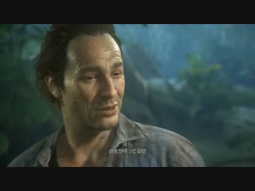 アォンチャーテッド4 臭い族王の最後っ屁 part29