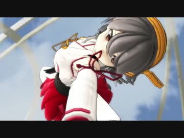 【MMD艦これ】榛名さんで　”Automatic”　