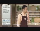 QVC福島 - 使い易さにこだわった調理器具「ののじ」 ver.石橋 【後編】
