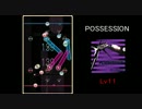 【REFLET MUSE】POSSESSION【創作譜面】