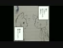 【UTAU新音源配布】ハロープラネット【狩音ヤト】