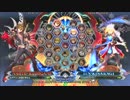 【五井チャリ】0601BBCF かきゅん(NA) VS ゆった(JI)pu