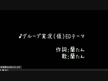 ナポリの男たち　EDテーマ（歌詞付き）