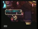【サガフロ】実況プレイ part21
