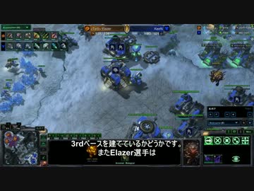 【翻訳字幕】 Starcraft2 北米グランドマスターによる実況解説#1 【TvZ】