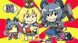 [ゆっくり実況]　Fallout4　拳将編　その38