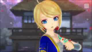 【鏡音リンV4X】紅一葉 - DIVA ver-【カバー】