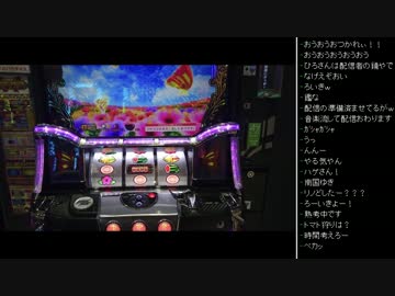 [2016.06.10]ひろくん 収支報告