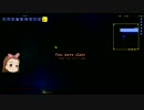 【テラリア】５分１秒だけテラリア【アイマスゆっくり】