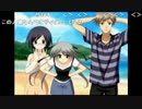 部長の Myself;Yourself【実況プレイ】その14 -織部麻緒衣編-