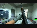 【後付け音声解説1】cod4 promod S&D gameplay crash後半