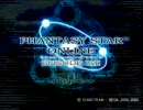 (基本)オフラインゲーマーが『PSO1&2』を実況 Part1【GC企画第44弾】