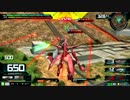 貸切動画その７