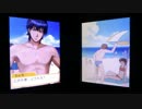 ゲイがBLゲーム気分でときメモGS2を実況プレイ*7