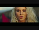 David Guetta ft. Zara Larsson - This One's For You