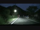 ラジオ聴きながら群馬道の駅巡りドライブ㉕(草津～黒保根④)