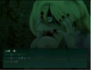 【人魚沼】テンションと声が低くてビビりの三拍子 Part9【実況】