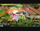 名称未定のＥＸＶＳＭＢＯＮ　その23【ドアンザク視点】