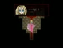 【実況】殺してほしい少女と脱出したい殺人鬼の約束　第3章①
