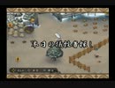 【実況】物々交換で大牧場主を目指す part21【ようこそひつじ村】