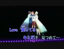 【ニコカラ・DAM音源】ずっとOnly You (full/off vocal)