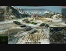 【WoT+生声実況】 軽戦車乗りが逝くまったり戦車道 #005