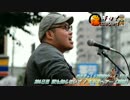 【藤ギタ！】訳も知らないで/スネオヘアー【286日目】