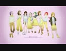 【Hug Tree】小さな恋のうた