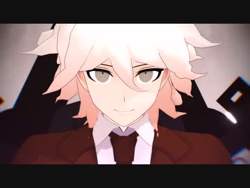 【ダンガンロンパMMD】狛枝でBURNING【絶望編狛枝&日向モデル配布】