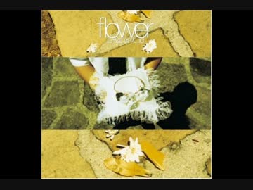 新品未開封 初回 flower ラルク L'Arc L'Arc～en～Ciel「flower」-Music Clip- - YouTube