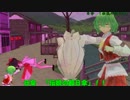 【東方ＭＭＤ】 ブロリーの幻想入り第7話 「幽夢~幽香vs霊夢」