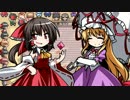 【演舞アペンド】ドットの群れに幻想を見た【実況】EX-3