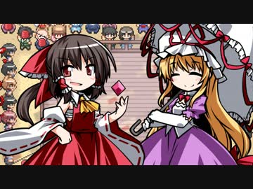 【演舞アペンド】ドットの群れに幻想を見た【実況】EX-3