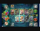 魔戦カルヴァ 地下90層（ファボ×２ザフヘーレユグアモンイシュなど）