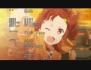 【はいふり】ユーフォニアムで吹いてみた【OP】