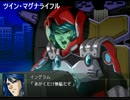 【SRWOG 1~外伝　(・(ｪ)・)1クマ目】　OG1 換装武器　