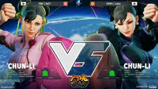 TWFighterMajor2016 スト5 TOP16Winners GO1 vs sako