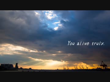 【波音リツキレ音源】　entangle　【オリジナル】