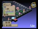 ラ・ピュセル～光の聖女伝説～　アイテム経験値稼ぎ