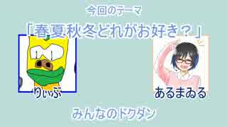 ギリギリカンパニー!!【第二十三回】