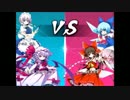 東方の爽快なあのアクションゲーム実況プレイ
