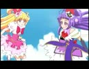 光速電神使いプリキュア！