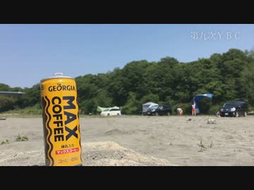 【第9次YBC】ゆっくりブートキャンプで知らない人についていく！