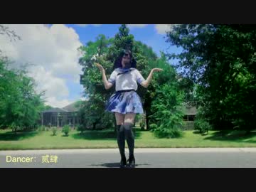 【貳肆NiShi】君色に染まる(♡ ὅ ◡ ὅ )生日作【踊ってみた】