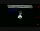ブレイブリーデフォルトを低レベル攻略終前・改