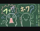【Layers of Fear】絵心を知る為、ビックリハウスに入ってみた【実況】#12