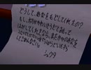 【実況】 ルーマニア#203 ～冴えない学生の人生に介入せよ～ 【part21】