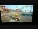 MK8 キノピオハーバー∞