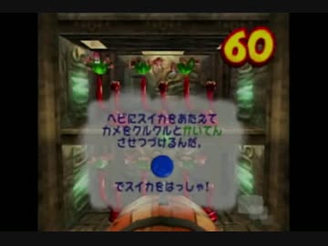 ドンキーコング６４を見る男１８