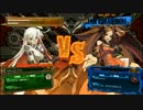 鉄拳勢のGGXrdR実況　session3